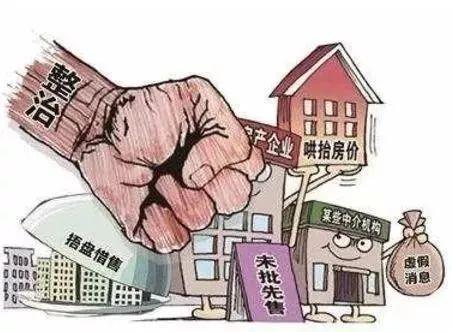 東莞購房政策2025最新揭秘，探尋獨特風(fēng)情小店的購房指南與小巷風(fēng)情探索