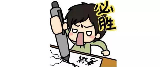 最新科技趨勢引領(lǐng)持續發(fā)展，開(kāi)啟未來(lái)新篇章