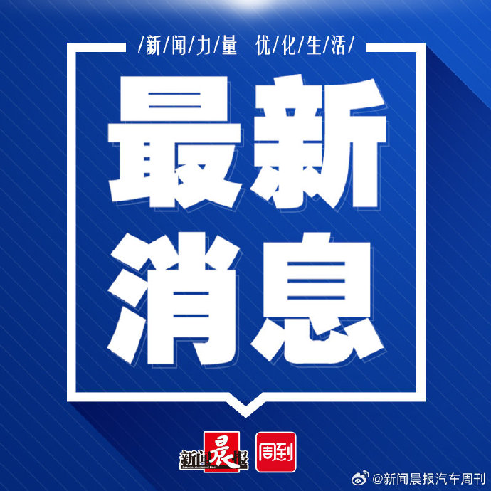 LED光源 第10頁(yè)