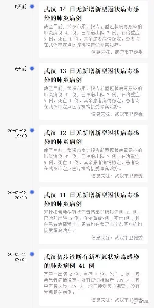 運動(dòng)場(chǎng)館燈具 第11頁(yè)