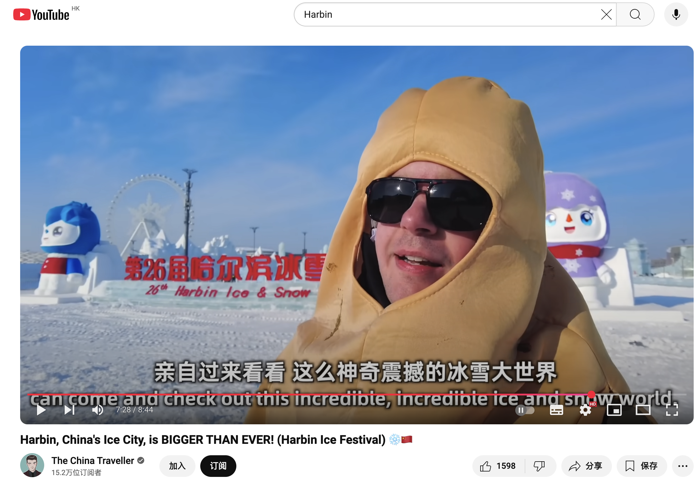 百聞視頻最新動(dòng)態(tài)，引領(lǐng)潮流文化，盡享視覺(jué)盛宴！