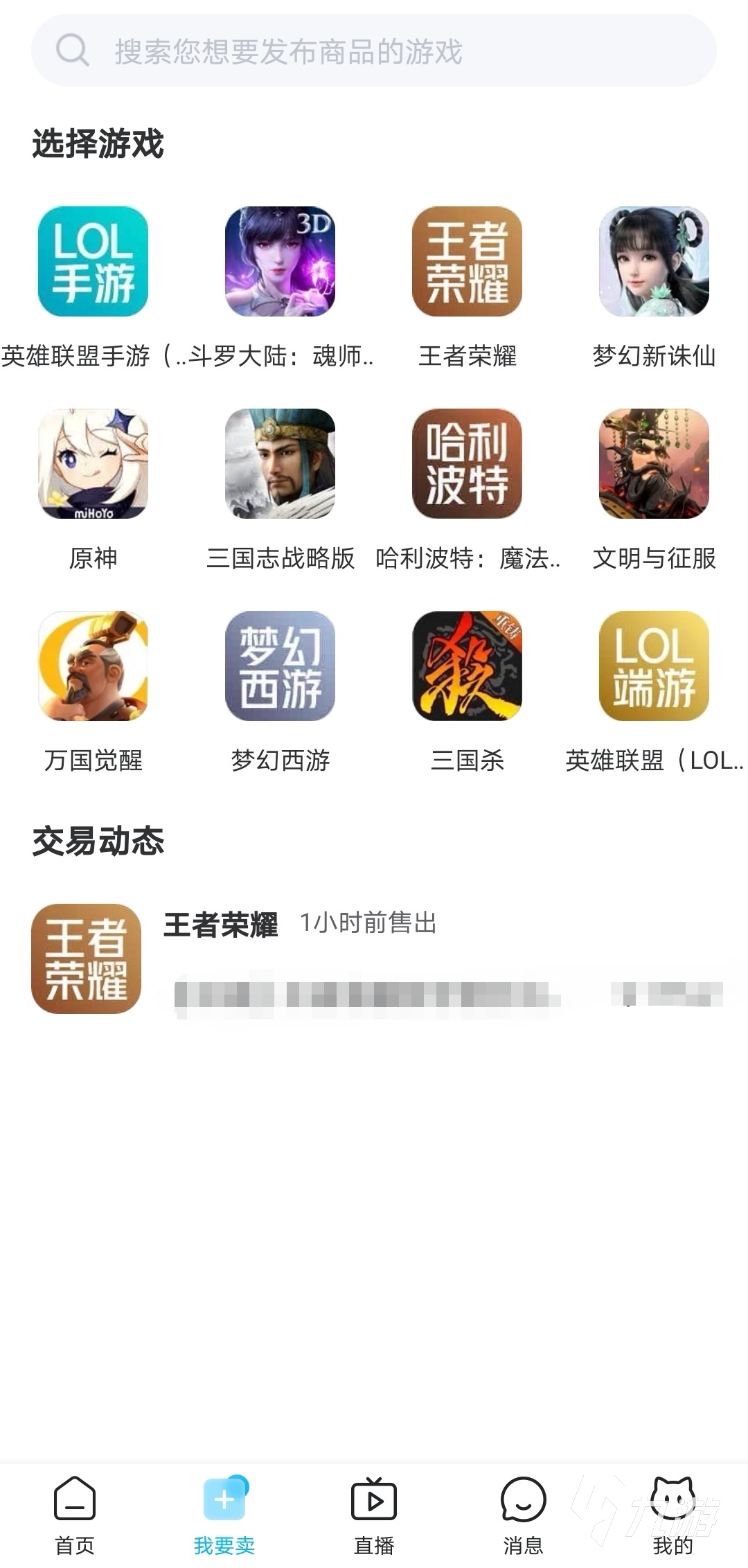 工程廠(chǎng)房燈具 第11頁(yè)