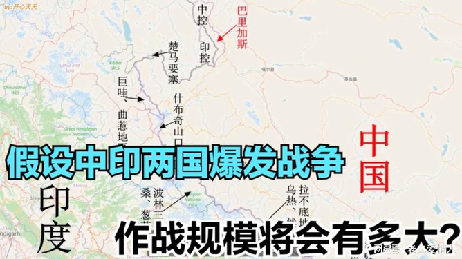 中印兩國最新關(guān)系論述，探索新時(shí)代的合作與發(fā)展之路