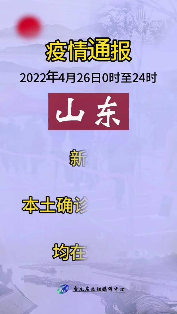 LED光源 第8頁(yè)