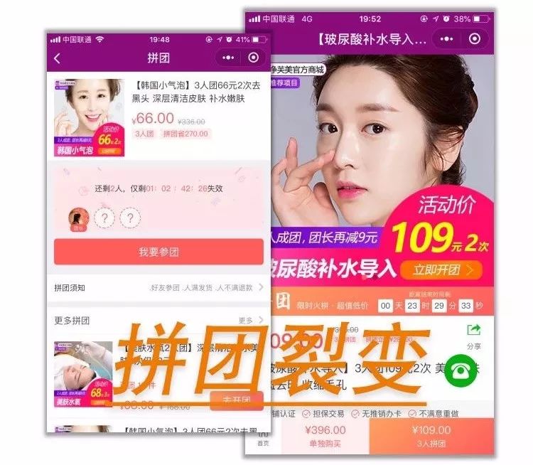 拓客新方式揭秘，吸引新客戶(hù)的高效策略與步驟詳解