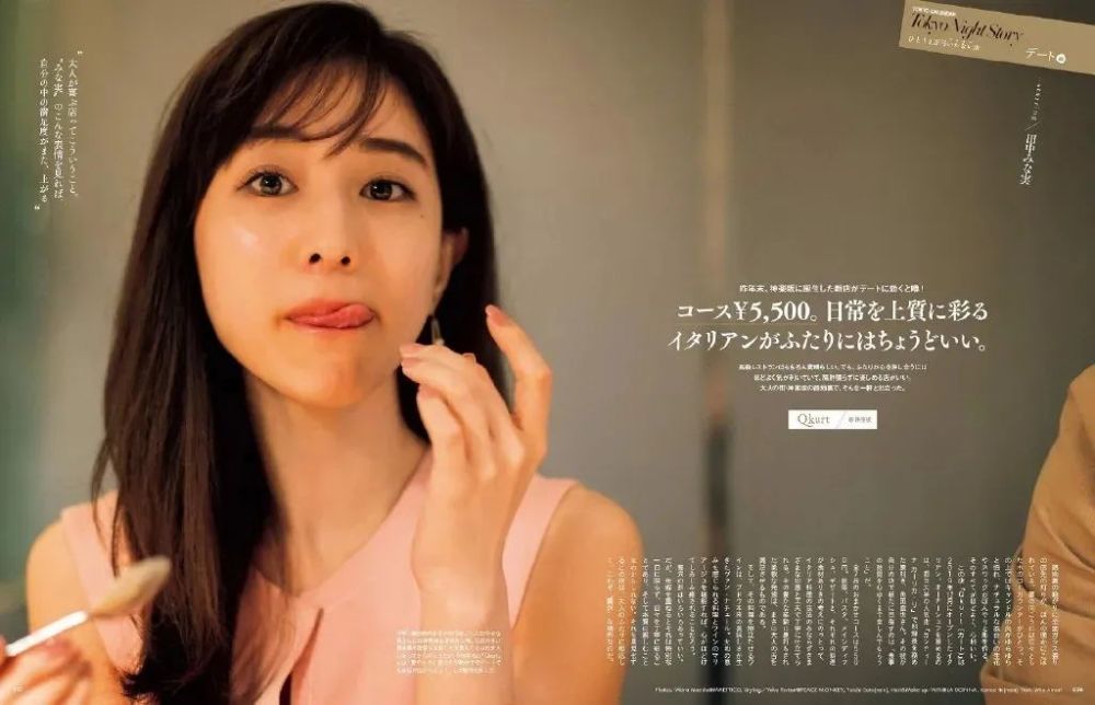 田中美奈實(shí)最新技能學(xué)習與實(shí)踐步驟指南，從理論到實(shí)操的全面指南