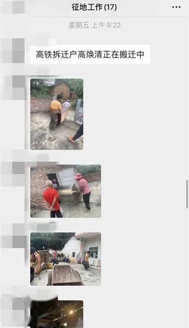 五華最新動(dòng)態(tài)，溫馨日常故事更新