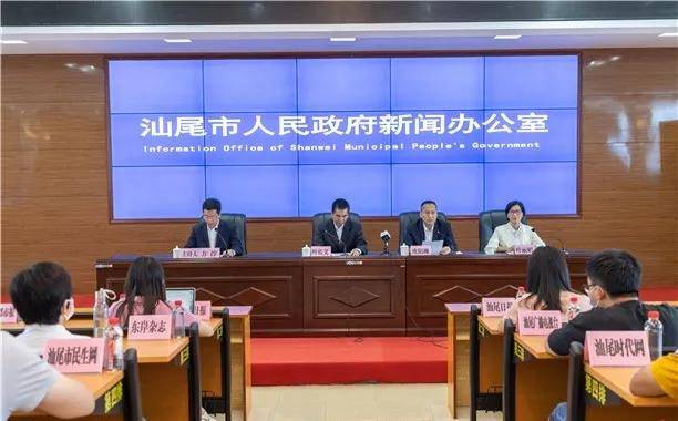 汕尾最新一例，小城溫馨日常的最新關(guān)注
