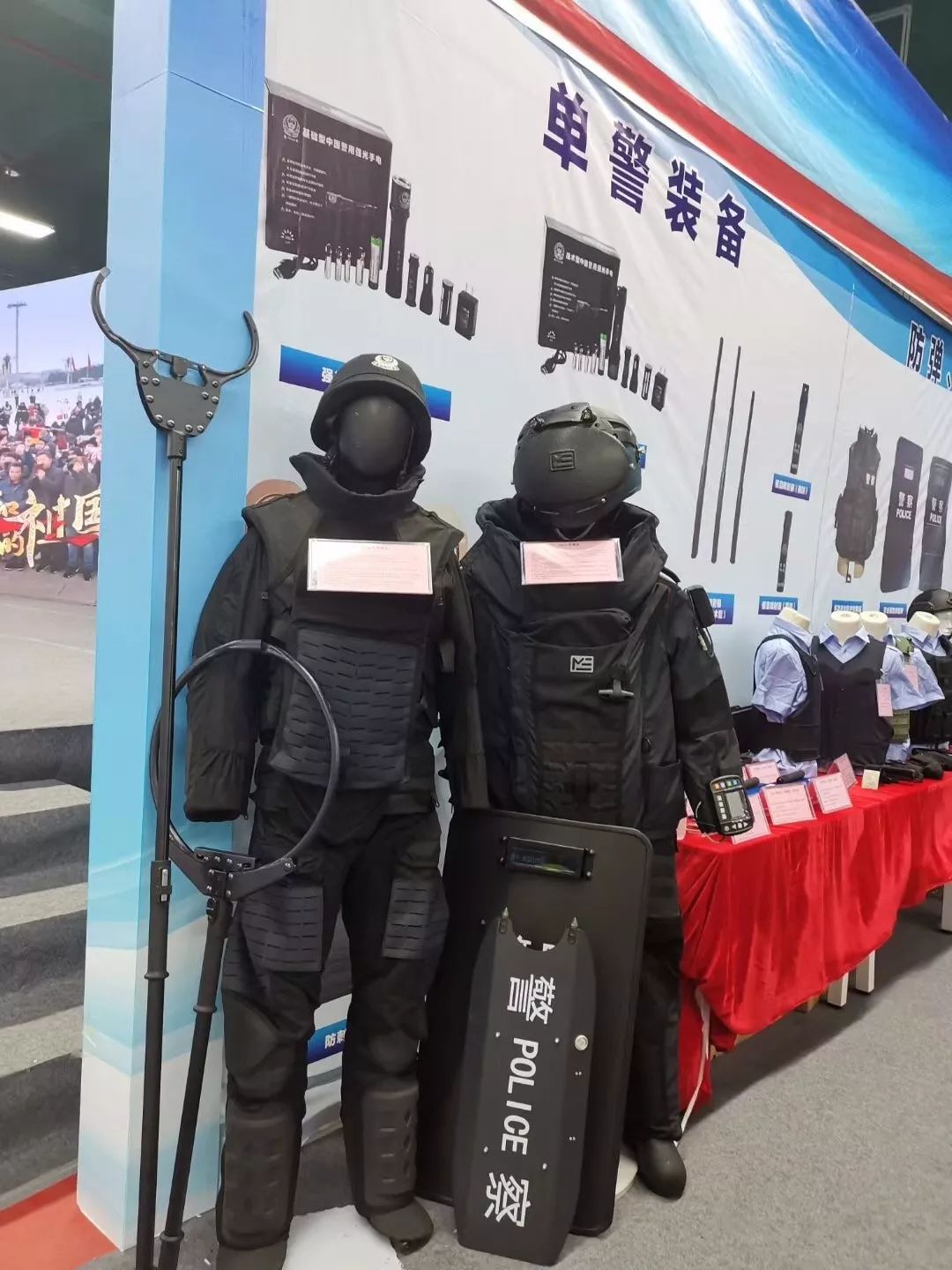 巡邏最新裝備概覽，尖端科技助力巡邏工作
