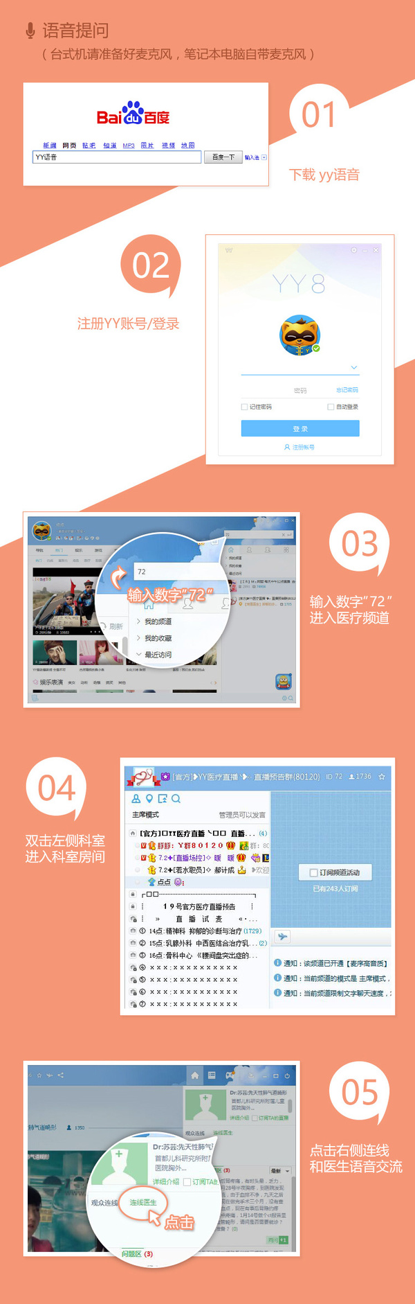 科技重塑生活，最新地址72帶你體驗前沿高科技產(chǎn)品
