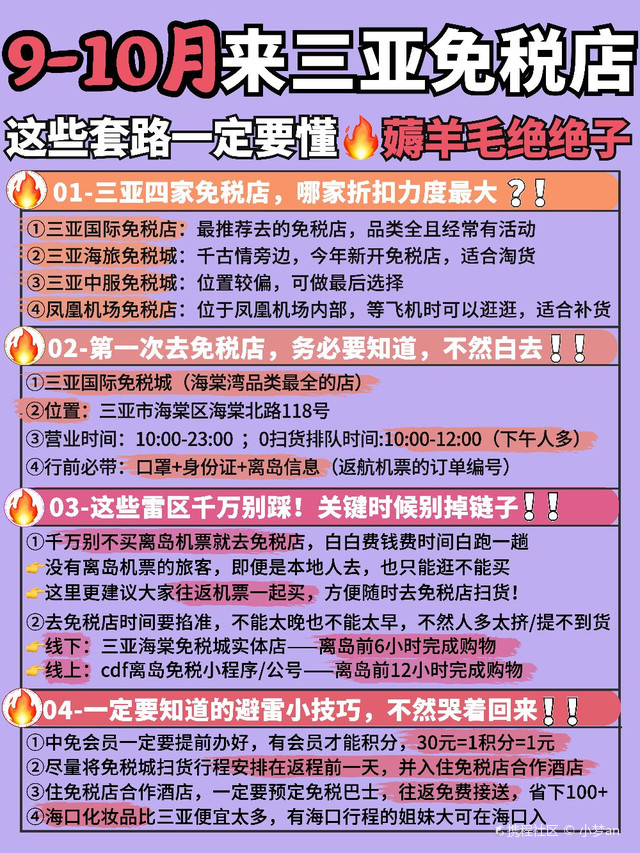 最新自助火鍋店，開(kāi)啟美食盛宴新紀元