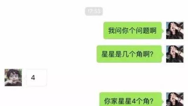 最新撩妹方法與立場(chǎng)探討，實(shí)用技巧大揭秘！