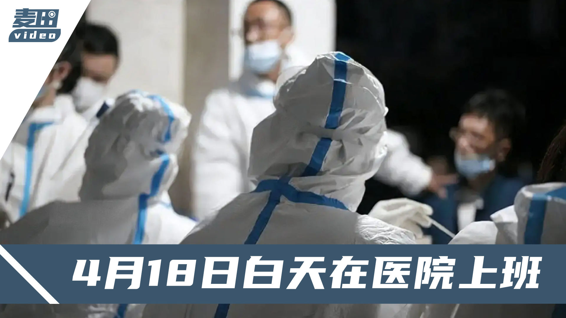 合肥十一月疫情觀(guān)察，挑戰與希望的交織之路