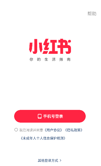 廣場(chǎng)燈具 第5頁(yè)