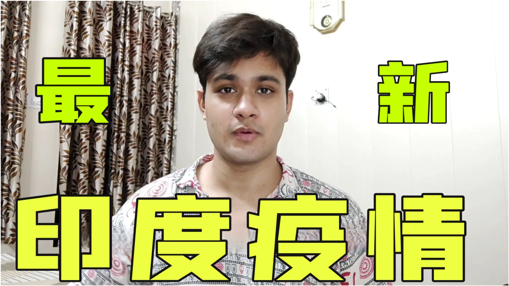 LED光源 第5頁(yè)