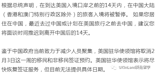 美國最新重大疫情通報，變化帶來(lái)的自信與成就感展現新篇章