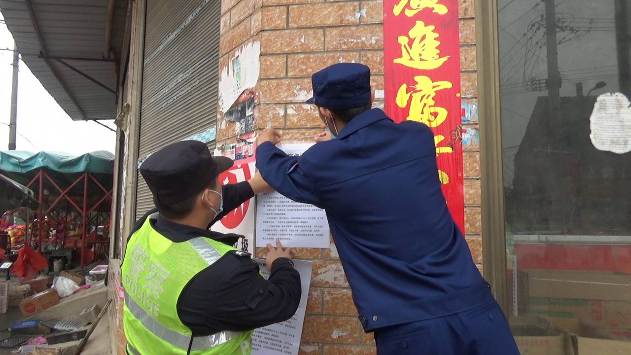 武穴火災最新事件，小巷深處的煙火故事揭秘