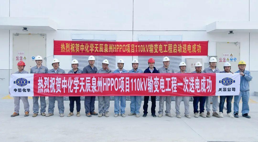 最新環(huán)氧丙烷報價(jià)匯總，市場(chǎng)分析、趨勢預測與影響因素探討