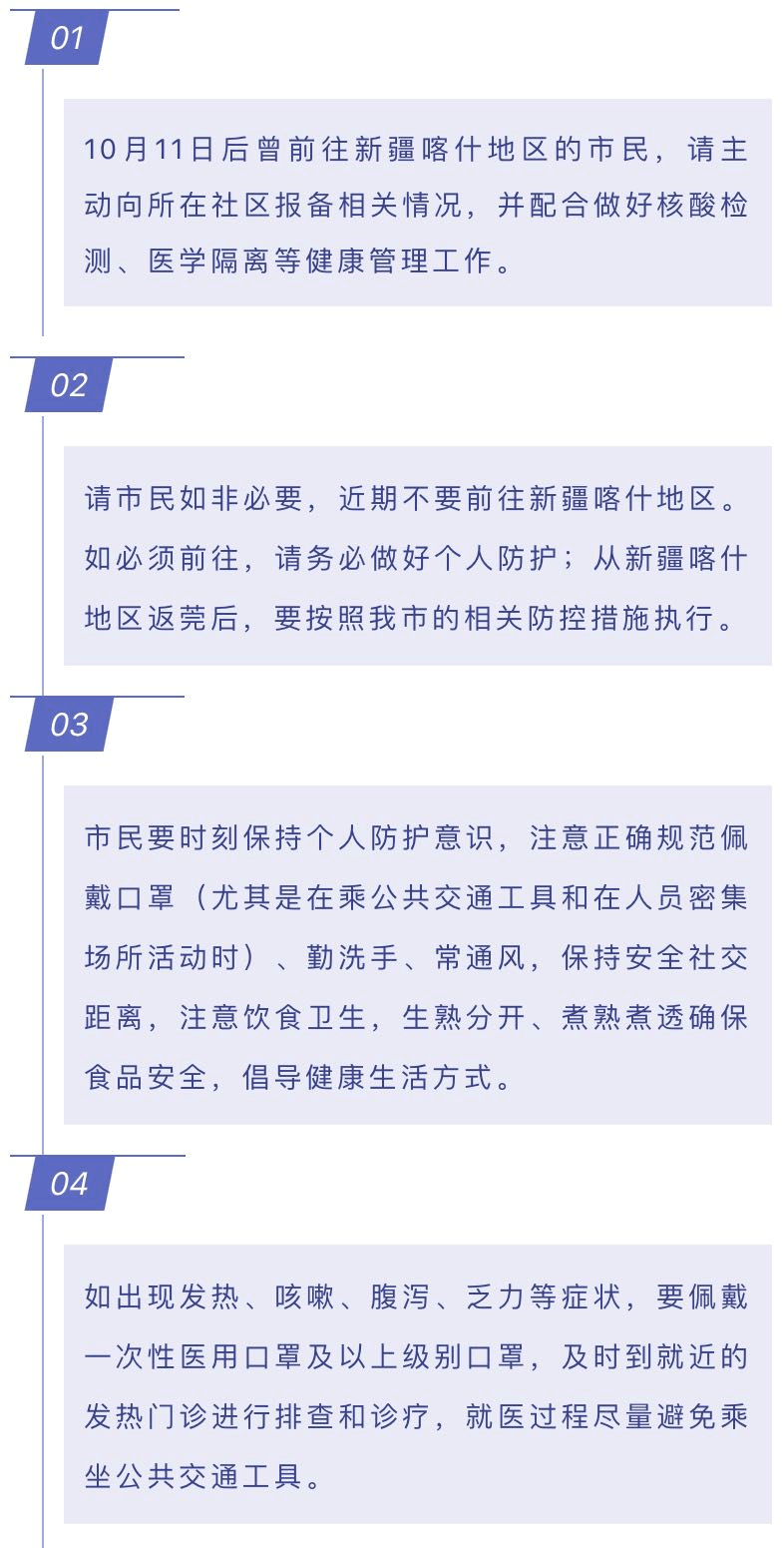 廣場(chǎng)燈具 第4頁(yè)