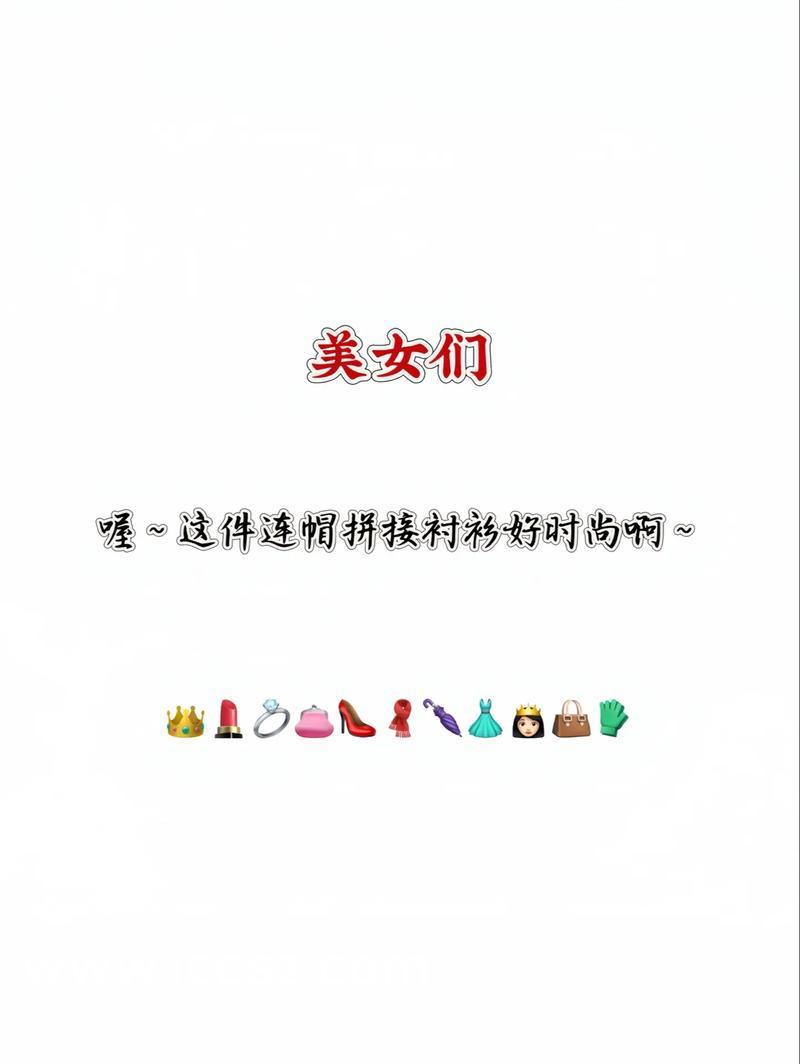 時(shí)代之光下的璀璨篇章，司雪梨最新章節全覽