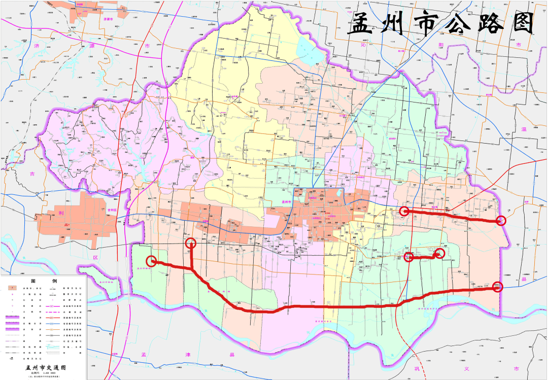 孟州最新限號措施，影響及各方觀(guān)點(diǎn)與立場(chǎng)分析