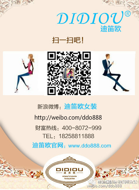 最新迪虎官網(wǎng)深度解析與前景展望，影響及未來(lái)趨勢探討