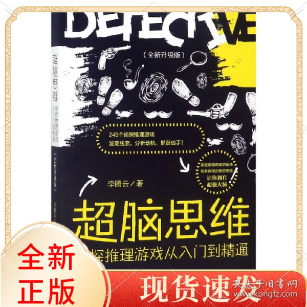 工程廠(chǎng)房燈具 第4頁(yè)