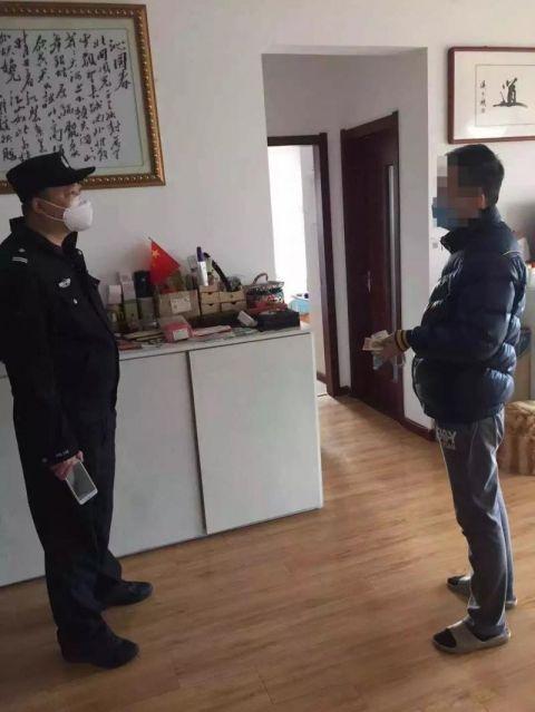 燈飾燈具 第3頁(yè)