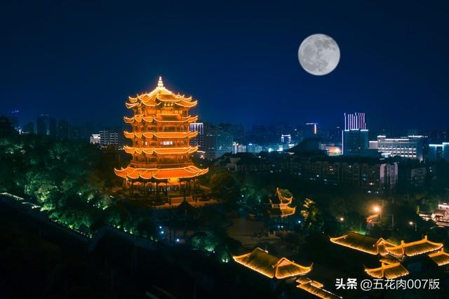 今年國慶放假最新通知安排揭曉！