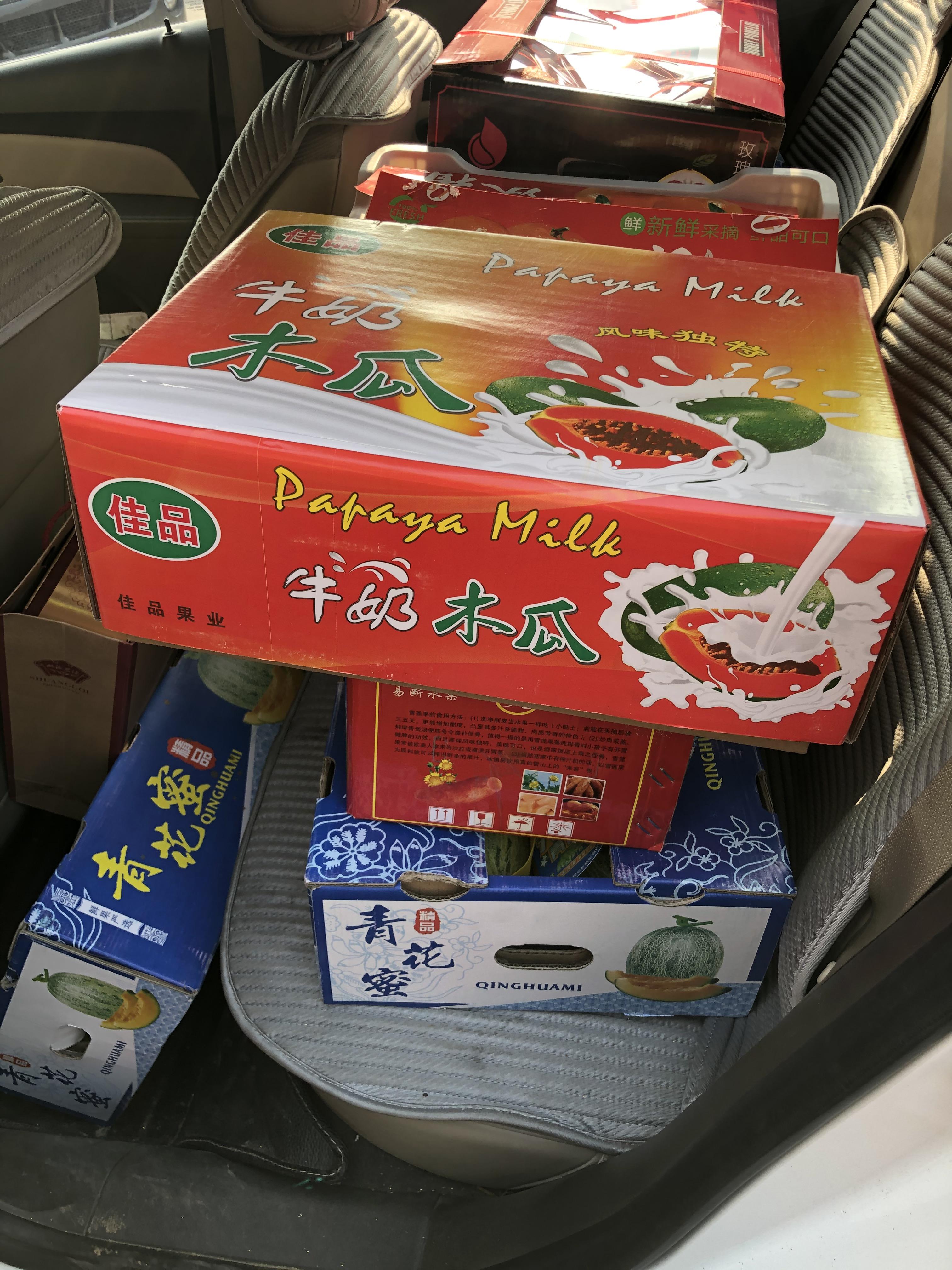 社區團購最新局勢，輕松探索自然美景的團購之旅