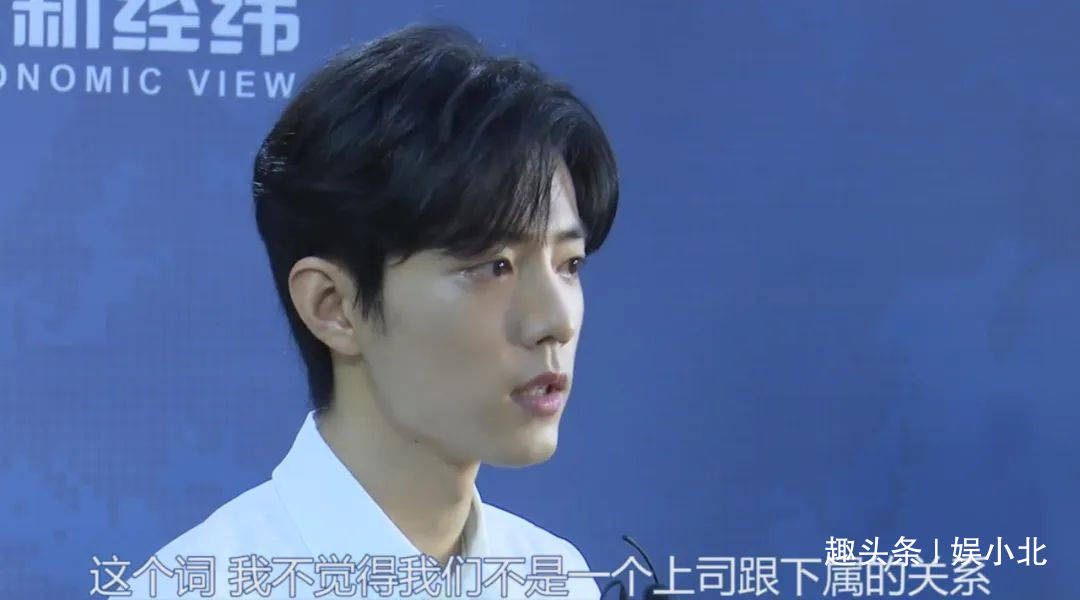 肖戰星光拼接壁紙，探索星光之壁的魅力與影響力
