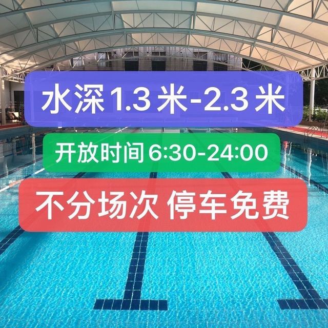 紅鯉魚(yú)浴場(chǎng)最新價(jià)格，自然美景下的旅行探索之旅
