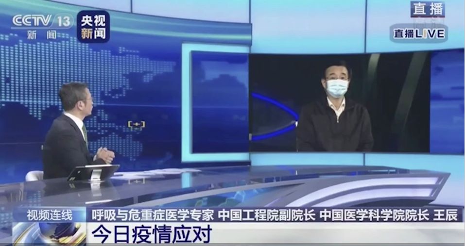 新冠病毒最新采訪(fǎng)，全球疫情現狀與未來(lái)展望分析