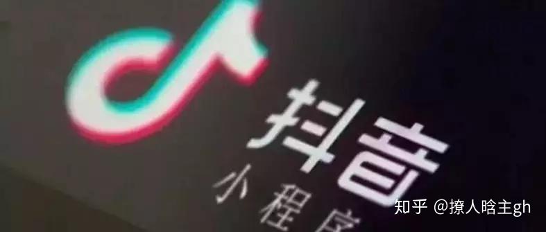 抖音最新流量活動(dòng)解析，學(xué)習變化，自信成就無(wú)限可能！