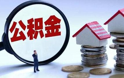 西安貸款新政啟動(dòng)，探索自然美景，尋求內心寧靜之旅