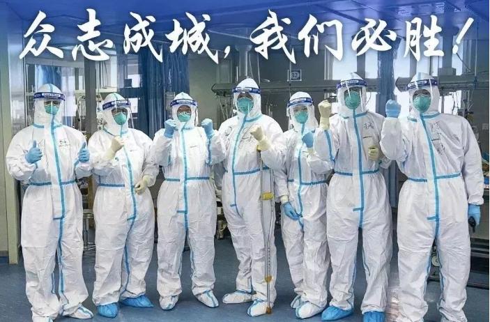 全國新疫情動(dòng)態(tài)更新，最新情況分析