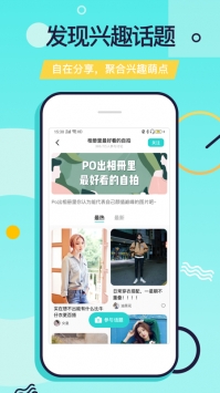 科技革新引領(lǐng)時(shí)代風(fēng)潮，又二最新版重磅發(fā)布