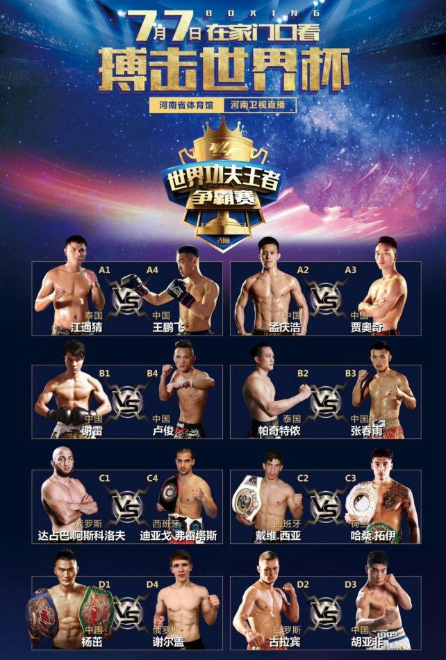 孟慶浩最新比賽，與自然美景對話(huà)，探尋內心平和之地