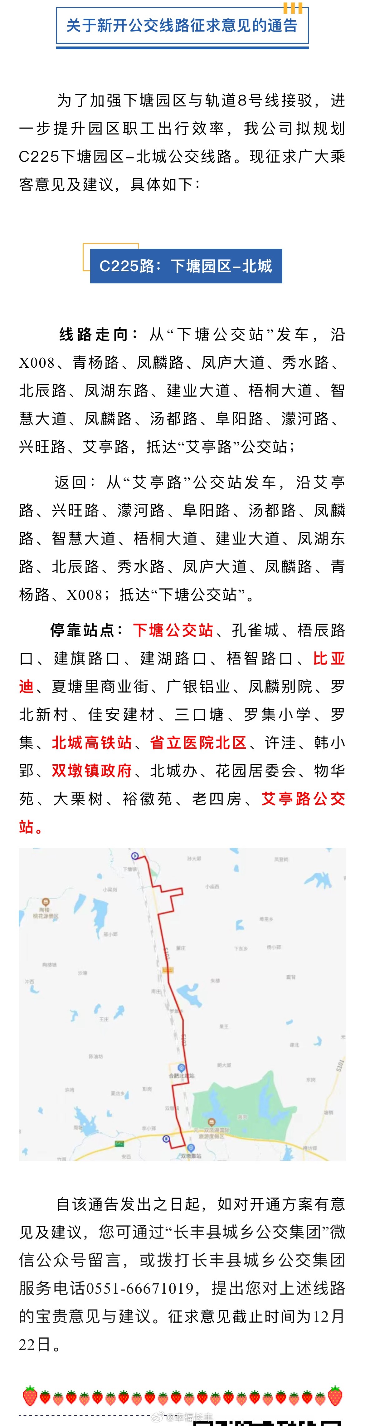 版主最新線(xiàn)路探索，未知旅行之旅