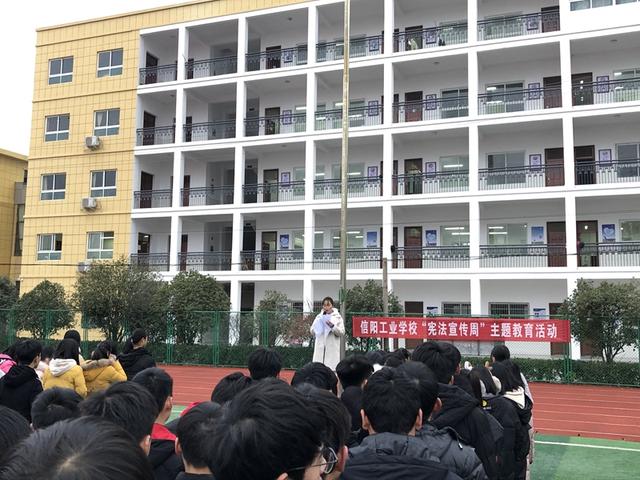 信陽(yáng)高校最新動(dòng)態(tài)，自然美景的探索之旅